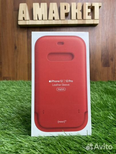 Leather Sleeve iPhone 12 / 12 Pro