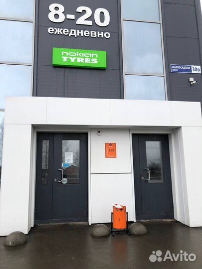 КАМА Кама-505 195/65 R15 91Q