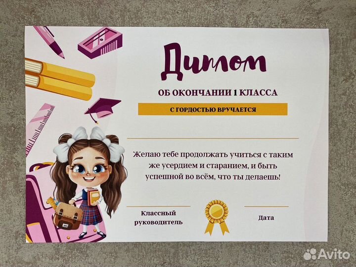 Печать документов a4