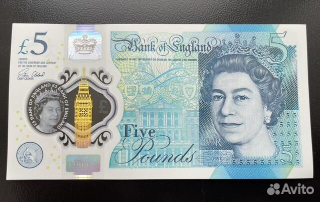 Банкнота Великобритания 5 фунтов 2015 UNC
