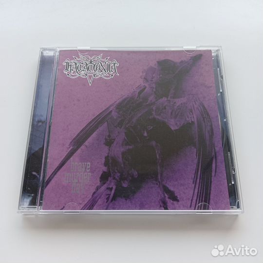 Katatonia: Brave Murder Day + 2 мини-альбома