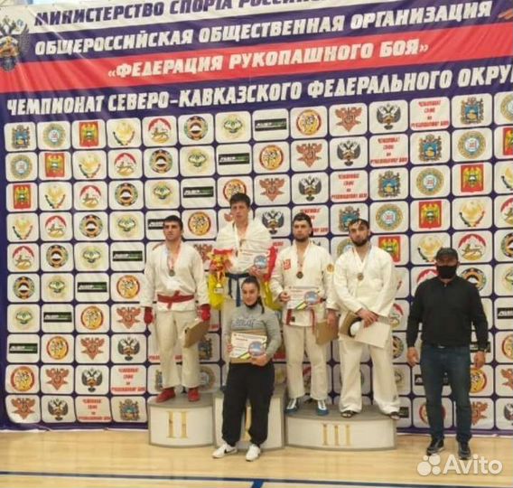 Тренер по единоборствам