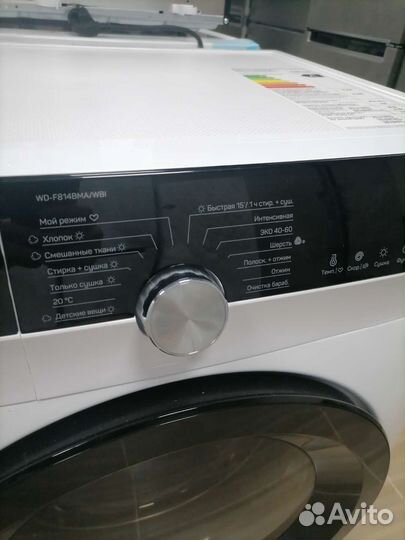 Стирально сушильная машина новая 8 кг инвертор