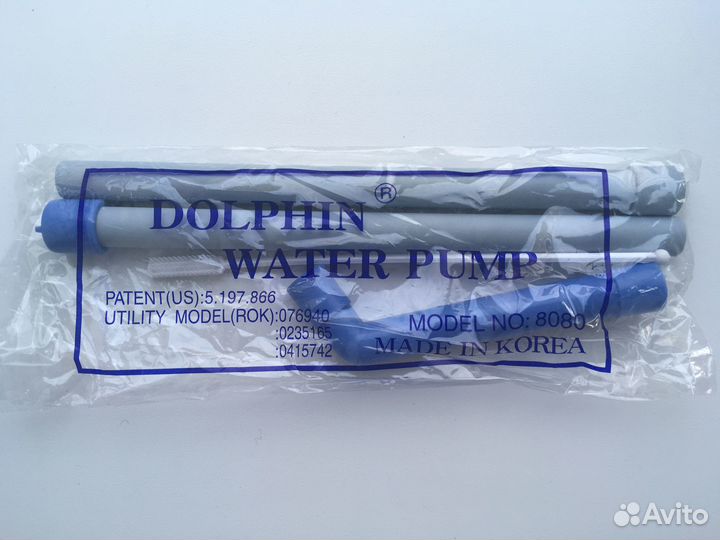 Помпа для воды Dolphin (Дольфин) 8080 (оригинал)