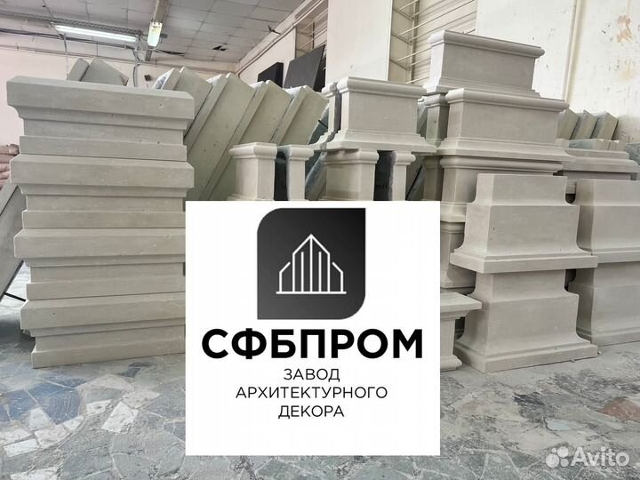 Требуется сотрудник на производство