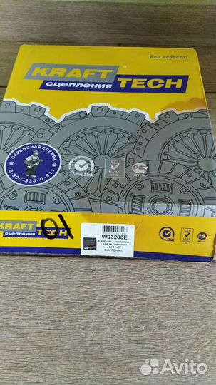 Сцепление ваз 01-07