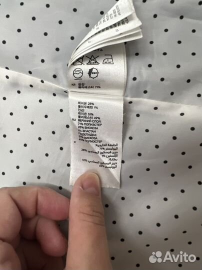 Пиджак женский 40 42 hm