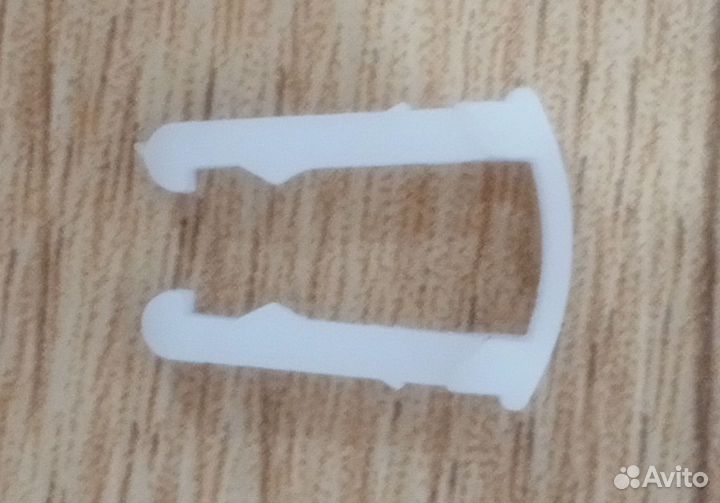 Фиксатор (клипса)