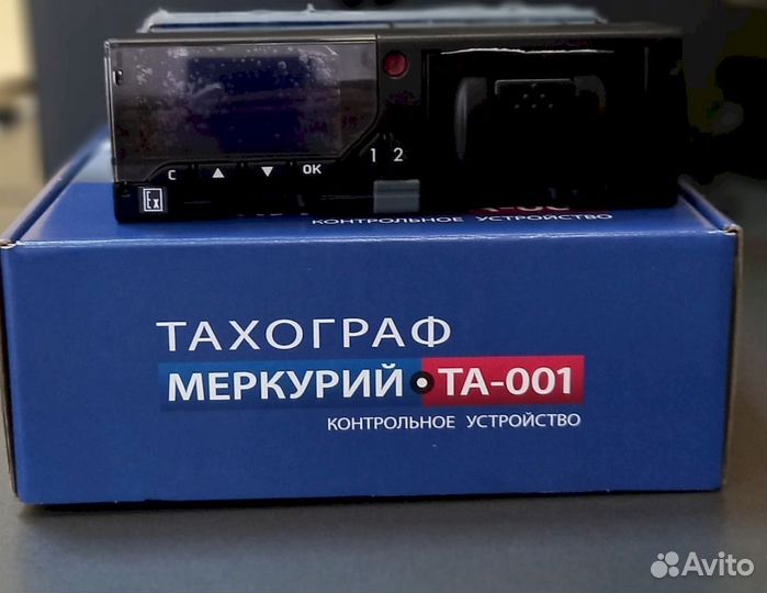 Тахограф