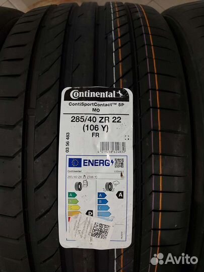 Continental ContiSportContact 5P 285/40 R22 и 325/35 R22