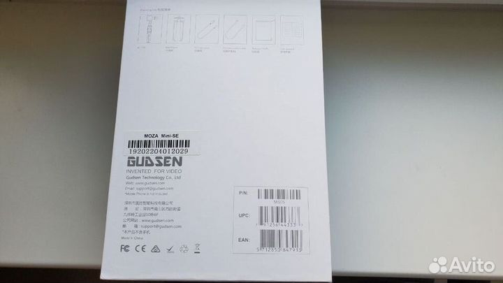 Cтабилизатор для смартфона Moza Mini-S Essential