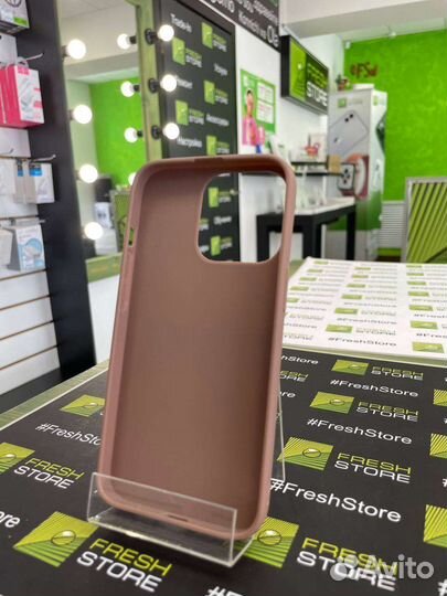 Чехол кофейного цвета для iPhone 13 Pro