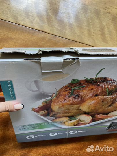 Противень для духовки