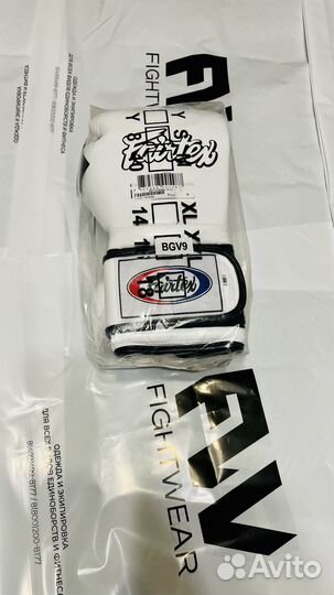 Перчатки боксерские Fairtex