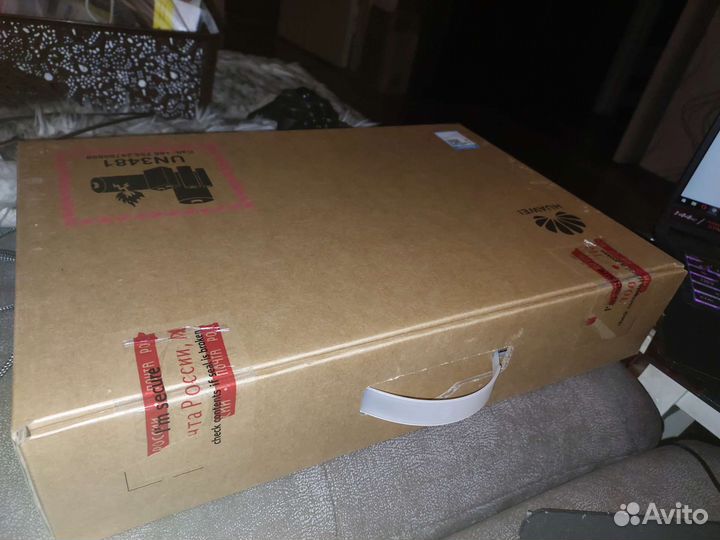 Huawei MateBook B3-420