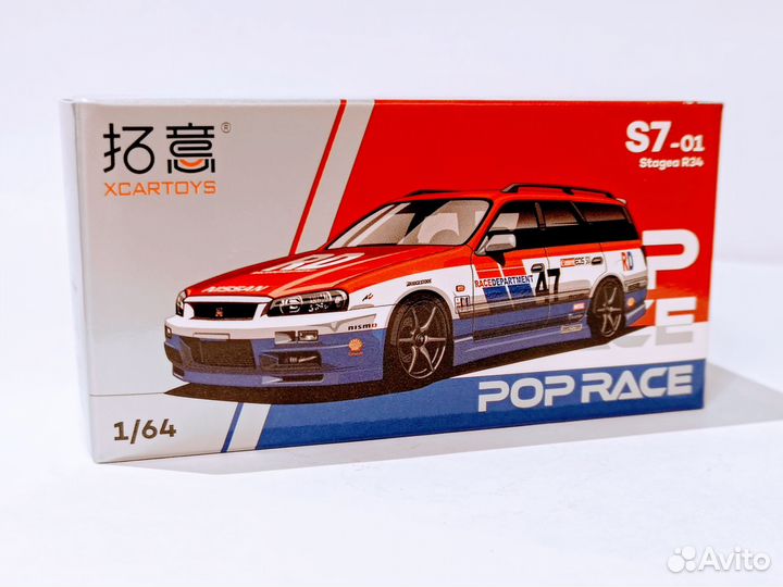 Модель Nissan Stegia R34 1:64 poprace xcartoys