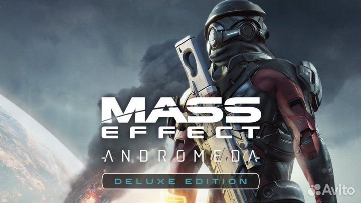 Mass Effect: Andromeda Deluxe Recruit Edition