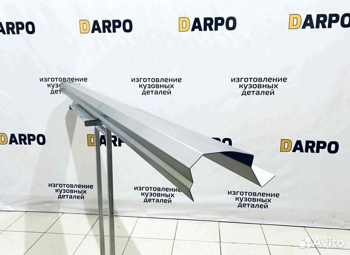 Пороги для Peugeot 308 2007-2014 (T7)