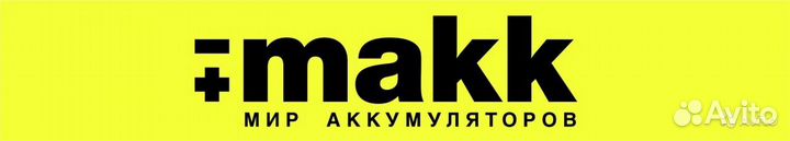 Водитель погрузчика (карщик)