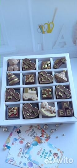 Шоколад ручной работы/подарки учителям/детский сад