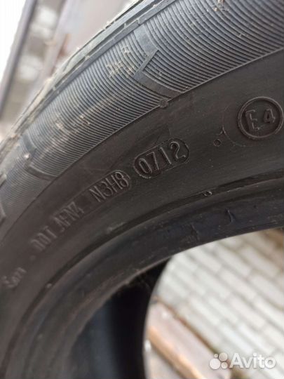 Continental CrossContact UHP E 255/50 R20