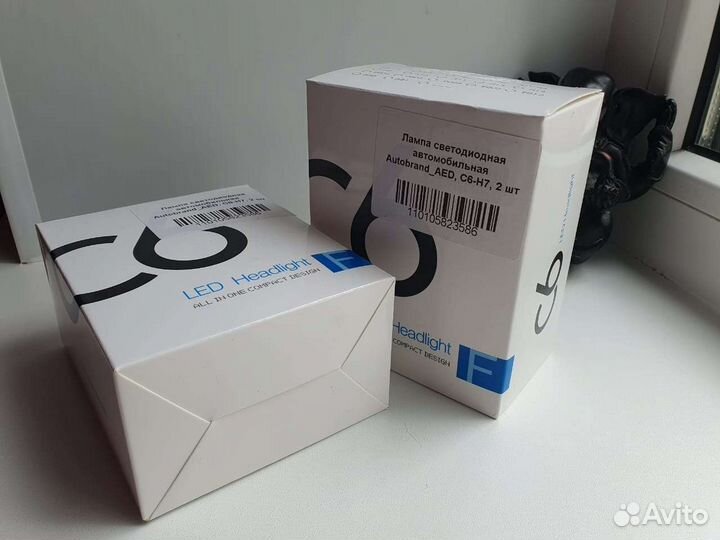 Диодные лампы h7