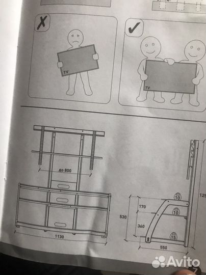 Стойка для ЖК- телевизора и аудиотехника