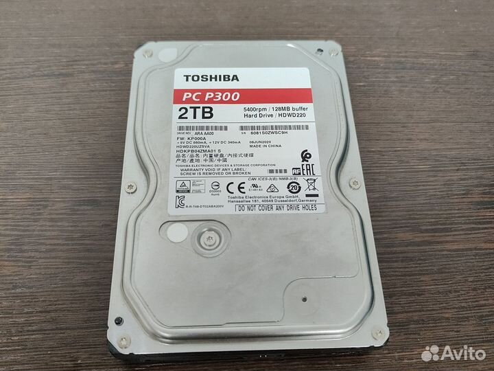 Жесткий диск 1 Tb 2 Tb