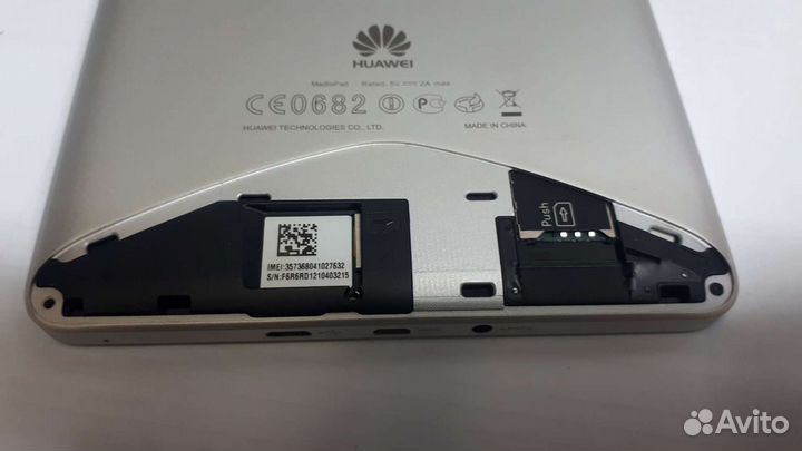 Huawei Media Pad - 7