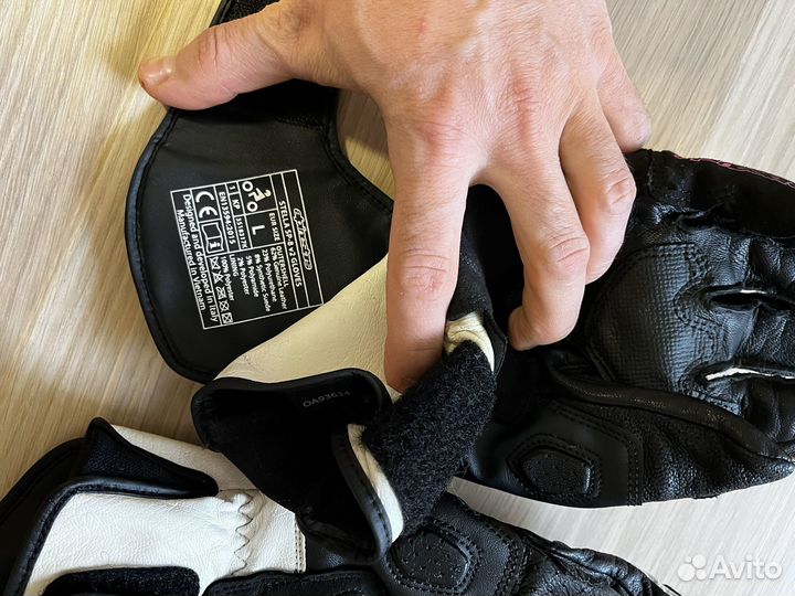 Мотоперчатки alpinestars stella SP-8 v2