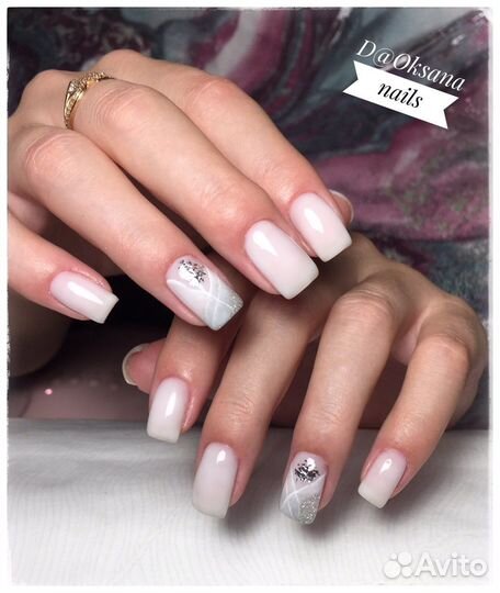 Маникюр педикюр на дому