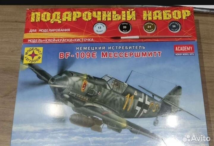 Игровые наборы для детей, дартс, морской бой и др