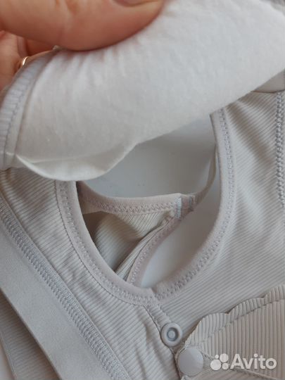 Бюстгальтер для кормления новый 75в-с