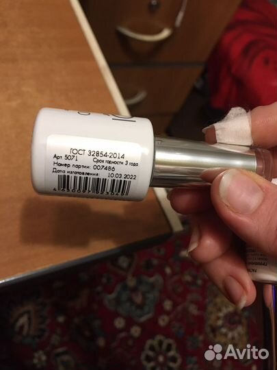 Гель лак для ногтей indi 6 флаконов