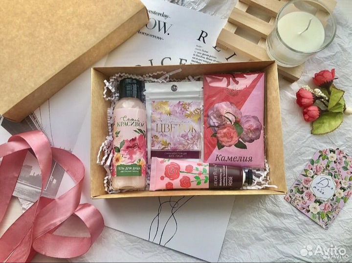 Подарочный набор