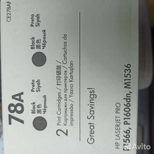 Картридж HP CE278A 78A