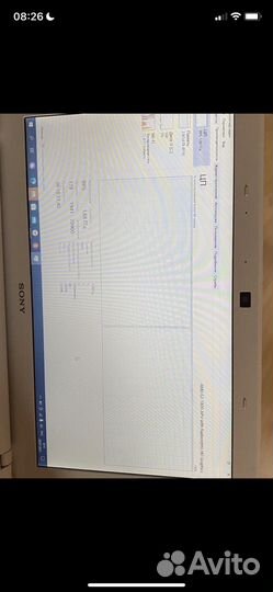 Нетбук sony vaio SVE111A11V