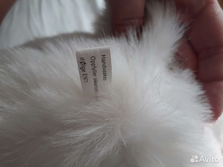 Мягкая игрушка Зайка