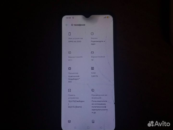 OPPO A5 (2020), 3/64 ГБ