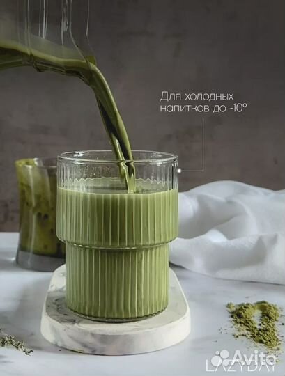 Стеклянные стаканы