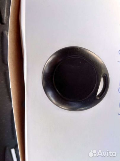 Метка Цезарь Сателлит