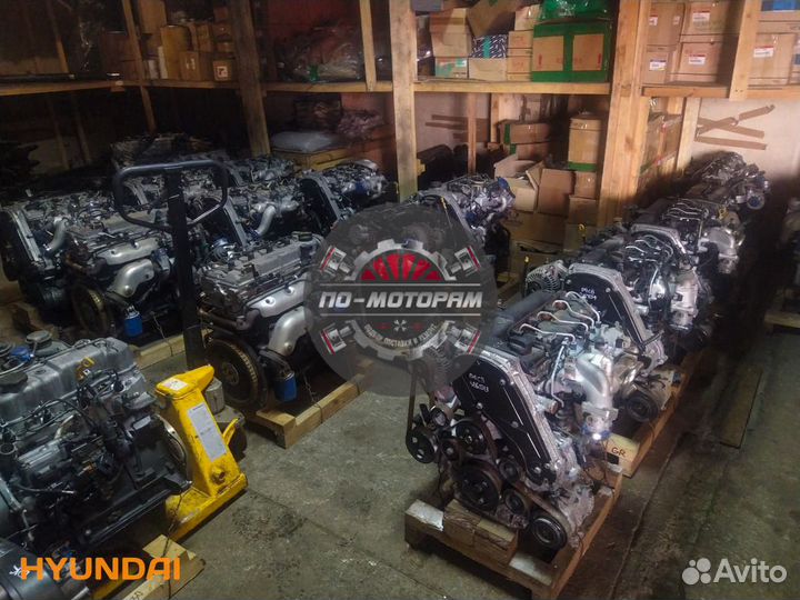 Двигатель Hyundai в super сост. + max гарантия