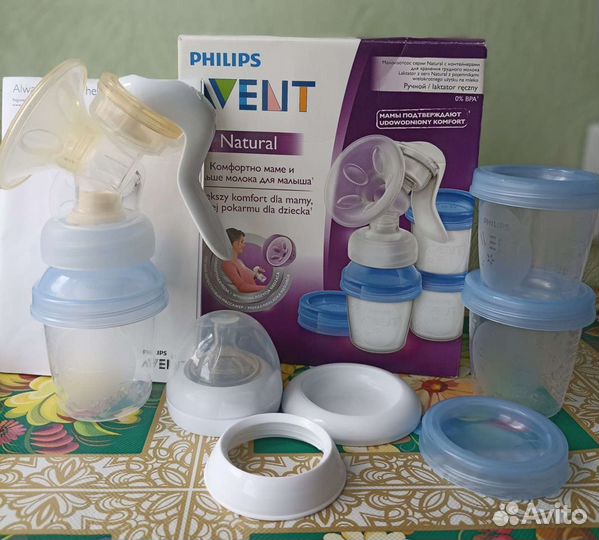 Молокоотсос Philips avent