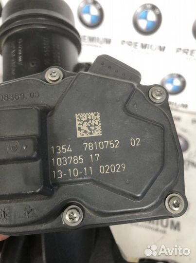 Трубопровод наддувочного воздуха BMW F25