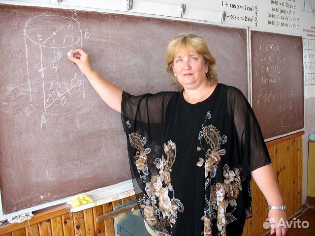 Репетитор по математике огэ и егэ онлайн