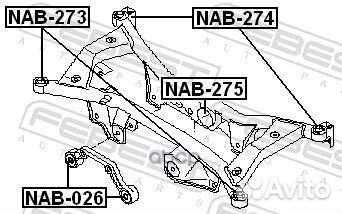 Сайлентблок балки моста зад прав/лев NAB273