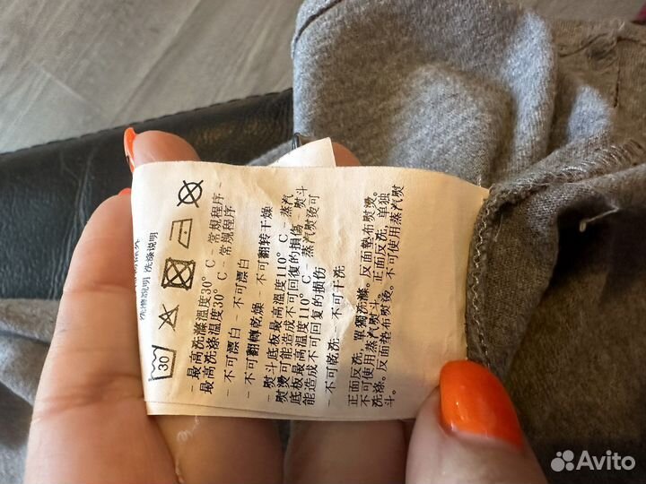 Лонгслив Armani