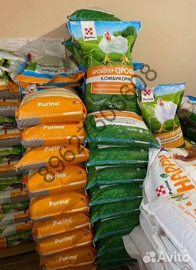 Комбикорм для бройлеров пурина рост стар профи ком