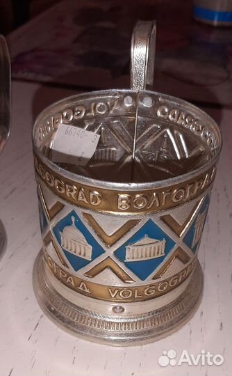 Подстаканники СССР