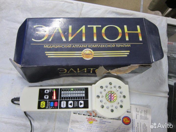 Элитон медицинский аппарат комплексной терапии